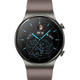 Imagen para el artículo titulado Batería de 14 días, medidor de oxígeno y un centenar de modos de ejercicio: así será el Huawei Watch GT 2 Pro